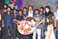 Billa Ranga Audio Launch